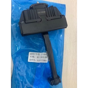 Limitador de puerta delantera BMW 51217176804 para Serie 5 E60, pieza de repuesto - Product Image 2