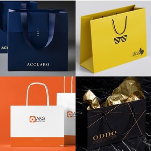 Bán buôn nghệ thuật sang trọng túi giấy quần áo giày vớ bán lẻ Quà Tặng biểu tượng tùy chỉnh thiết kế ribbon phụ kiện in offset sang trọng - Product Image 3