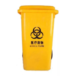 Medical Waste <b>Bin</b> 360L Yellow Rectangular HDPE Wheeled For Hospitals And Schools - Product Image 1