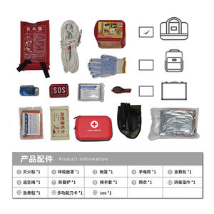 Équipement de sécurité et de survie multifonctionnel Trousse d'urgence incendie pour la prévention des catastrophes pour la préparation aux urgences en plein air - Product Image 3