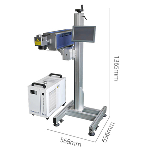 Nouvelle machine de marquage laser UV volante en ligne 5W 10W haute précision pour marquage à froid DXF/PLT sur verre, tuyaux HDPE, bouteilles en plastique, câbles et fils - Product Image 5