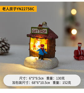 Caja Redonda para Perfume de 50 ml, Idea de Regalo para Festividades Islámicas, Poliéster - Product Image 2