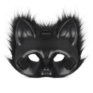 Nouveau Masque de Performance pour Enfants en Peluche Renard, Modèle M005, Tendance, en Latex et Plastique, pour Halloween et Soirées Costumées - Product Image 1