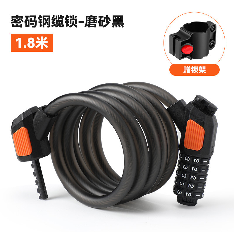 Matte Black and Orange 1.8-meter Stand