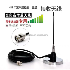 HBC SANY Zhonglian 727 719 насос грузовик пульт дистанционного управления приемная антенна передающая антенна - Product Image 1