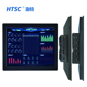 17 inch công nghiệp tất cả-trong-một máy tính cảm ứng Intel 11th Core i7/i5/i3 Celeron IP65 thiết kế không thấm nước thiết kế không quạt - Product Image 4