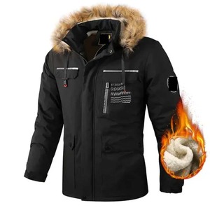 <span class=keywords><strong>Parka</strong></span> matelassée pour hommes tenue quotidienne longue décontractée chaude hiver couleur unie courte doudoune col en fourrure chapeau velours granulaire - Product Image 2
