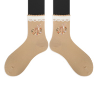 Chaussettes en coton élasthanne jacquard animalier à 200 aiguilles pour femme, avec bordure en dentelle, pour usage quotidien, vente en gros