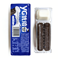 Biscuits en gros OEM/ODM pour trempage au chocolat et au lait, biscuits portables avec crème à tremper, biscuits à tremper en marque privée