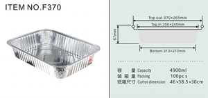Laixintrays khay nướng khay lớn 9*13/9*11 nhôm kích thước đầy đủ in lấy đi 37/39cm nhôm lá mỏng nhà máy nhôm <span class=keywords><strong>container</strong></span> - Product Image 5