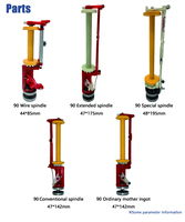 Bobine pour machine à tresser, accessoires et pièces de machine à tresser série 90, 110, 130, 168, 188