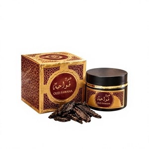 บุหูร์ กำยานฟาวะฮะ ขายส่ง - Product Image 1