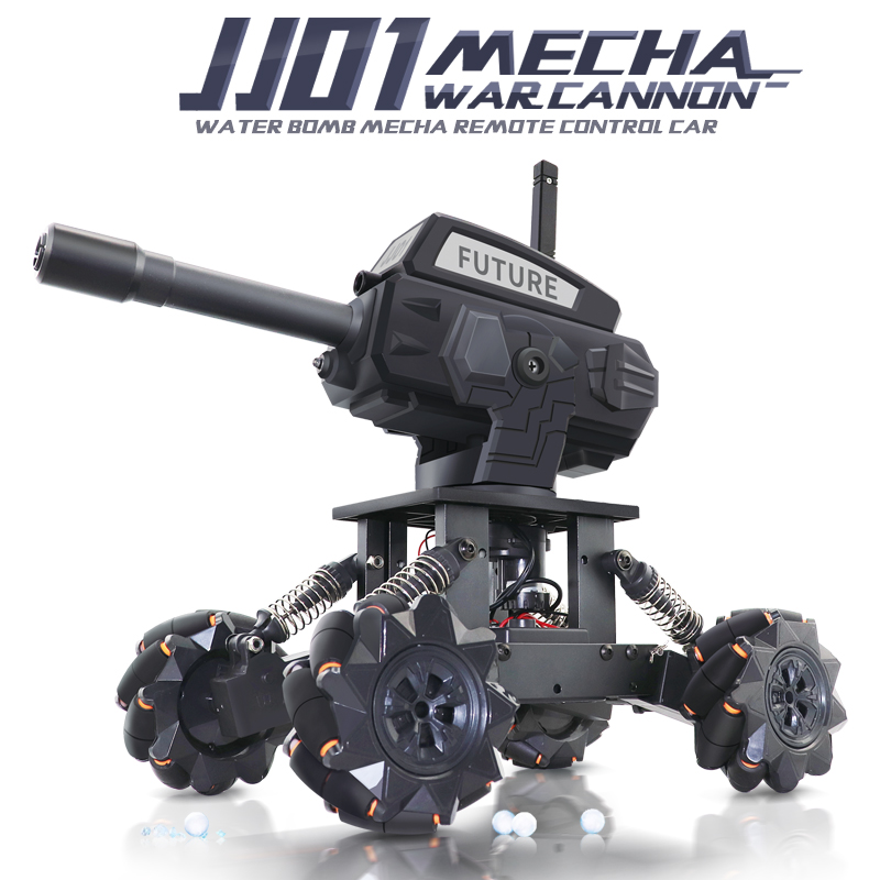 DIY Assembly Mecha War Cannon Remote Control Tank - Military