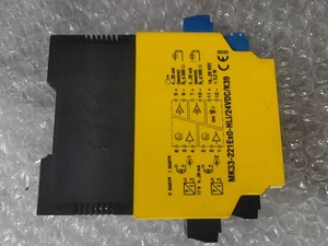 Barrera de Seguridad Digital Aislada IMX12-DI01-2S-2R-0/24VDC, Amplificador de Interruptor de 24VDC para Sistemas Antiexplosivos - Product Image 3