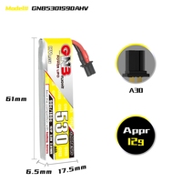 GNB GAONENG 1S 3.8V HV 530mAh 90C A30 Batterie LiPo câblée PowerWhoop MCPX EMAX Tinyhawk Brushless Drone Kingkong Tiny7 Beta75S