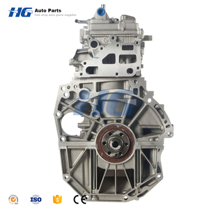 Motore Nudo di Alta Qualità <span class=keywords><strong>1</strong></span>.6L HR16 HR16DE per <span class=keywords><strong>Nissan</strong></span> Pulsar Tiida <span class=keywords><strong>Juke</strong></span> Sentra Versa Micra SYLPHY - Product Image 4