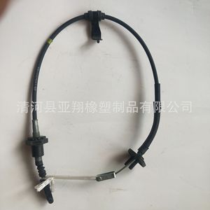 Cable de Embrague Volkswagen 811609722C 300721335 para AD80 1.8, Repuesto de Metal para Reparación - Product Image 5