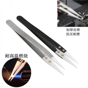 Hot-selling stainless steel ceramic tweezers, high-temperature resistant ceramic head accessories, acid and <b>alkali</b> corrosion - Product Image 1