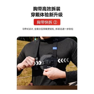 สายรัดอกแบบปรับได้สำหรับกล้องแอคชั่น Telesin ทำจากไนลอน ใช้ได้กับ GoPro และกล้องแอคชั่น Dji ซีรีส์ต่างๆ - Product Image 2