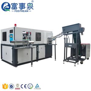 Machine de soufflage de bouteilles en plastique PET, prix d'usine 2 4 6 cavités entièrement automatique <span class=keywords><strong>Fullauto</strong></span> 500ml 600ml 750ml - Product Image 1