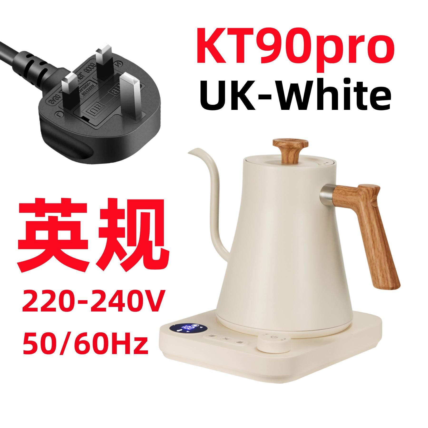 KT90pro White British Standard