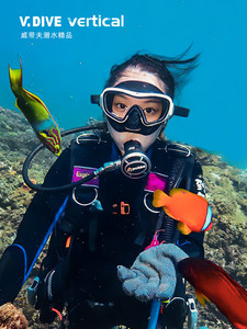 <span class=keywords><strong>Masque</strong></span> de plongée à faible volume <span class=keywords><strong>pour</strong></span> enfants V.dive avec lentille en verre trempé traité UV400, anti-buée, certifié CE, <span class=keywords><strong>pour</strong></span> la plongée en apnée et la plongée profonde - Product Image 3