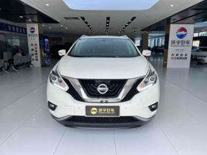 <span class=keywords><strong>Nissan</strong></span> <span class=keywords><strong>Murano</strong></span> 2019 2.5L XL 2WD Conduite à Gauche Smart Connect Édition Luxe Cuir Foncé R19 Automatique Toit Ouvrant Panoramique - Product Image 2