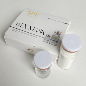 มาส์กผงวิเศษสำหรับยกกระชับหน้ามาสก์ยกกระชับผิวลดริ้วรอยกรดไฮยาลูโรนิก - Product Image 1