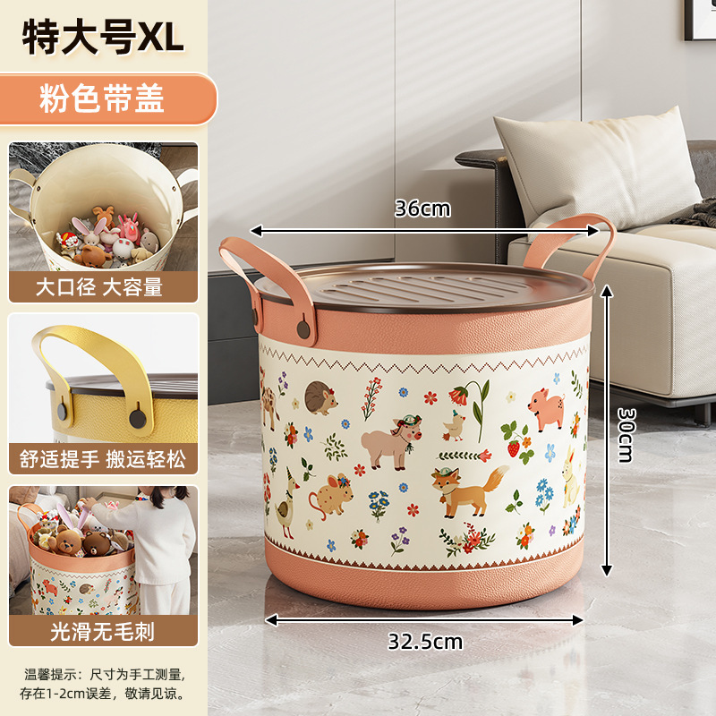 [With Lid] Extra Large XL - Pink