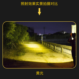 Led Headlight <b>12V</b> <b>Dc</b> Yellow Light Fishing Lamp With Wire For Night Fishing - Product Image 4