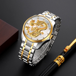 Montre-bracelet de luxe <span class=keywords><strong>Skmei</strong></span> <span class=keywords><strong>9193</strong></span>, mouvement à quartz japonais, dragon doré, acier inoxydable, fabricant de montres pour hommes - Product Image 4