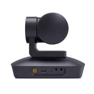 Cámaras de Conferencia 4K con Seguimiento de Voz, Cámara PTZ con Bloqueo Facial y Control por Gestos MC208H - Product Image 4