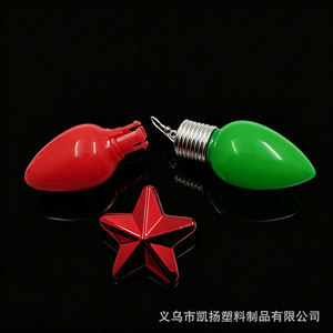 Kaiyang Pc <b>Letter</b> Star Injection Molding 50x20mm Custom Plastic Parts Logo Printing Christmas <b>Ornaments</b> - Product Image 4