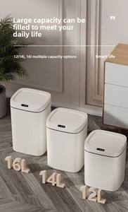 מכסה אוטומטי לחלוטין לפתוח פח אשפה לחישה פח אשפה חכם פח אשפה עם קיבולת גדולה - Product Image 4