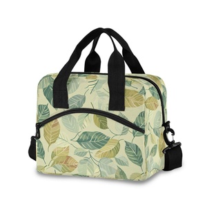 Hawaiian Custom Tropical Leaves Insulated Lunch Cooler Bag 15L Polyester Food Storage Thermal Stylish and Practical Lunch Bag - Product Image 1