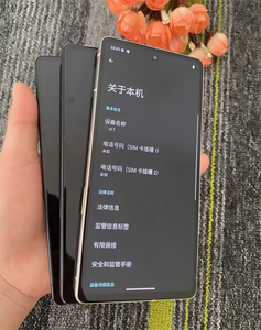 Smartphone Pixe 7 5G à succès, 8 Go de RAM, 128 Go/256 Go de ROM, 6,3 pouces, NFC, Android, résistant à la poussière et à l'eau IP68 - Product Image 6