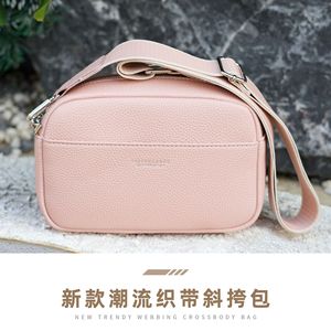 Sac bandoulière minimaliste style coréen, motif litchi, fermeture éclair, sac messager décontracté pour femme, printemps 2025 - Product Image 3