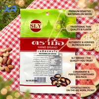 Bolsas de Embalaje de Alimentos Biodegradables al por Mayor, Selladas por Tres Lados, Bolsas Termosellables, Resistentes a la Humedad, para Snacks y Azúcar, Bolsa OP+CP