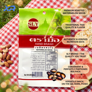 Groothandel Biologisch afbreekbare driezijdig gesealde voedselverpakkingszakken, hitteverzegelde zakjes, vochtbestendige snack- en suikerverpakkingen, OP+CP zak - Product Image 1