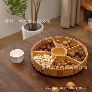 Bandeja giratoria de madera para refrigerios, redonda, con 6 compartimentos y tazón central para almacenar frutos secos y nueces, para uso doméstico. - Product Image 3