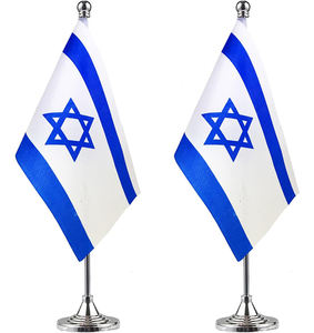 Livraison rapide 3x5 pieds drapeau israélien 100% Polyester drapeau israélien voiture jardin bannière <span class=keywords><strong>Table</strong></span> bannière main agité drapeau israélien - Product Image 4