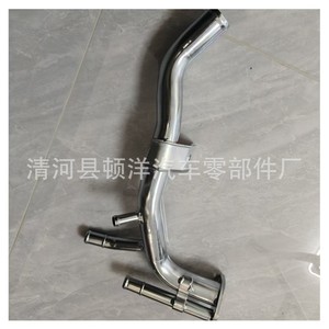 Nissan Coolant Hose 22322-12910 21021-2F201 <b>Iron</b> Standard Length For Engine Replacement - Product Image 1
