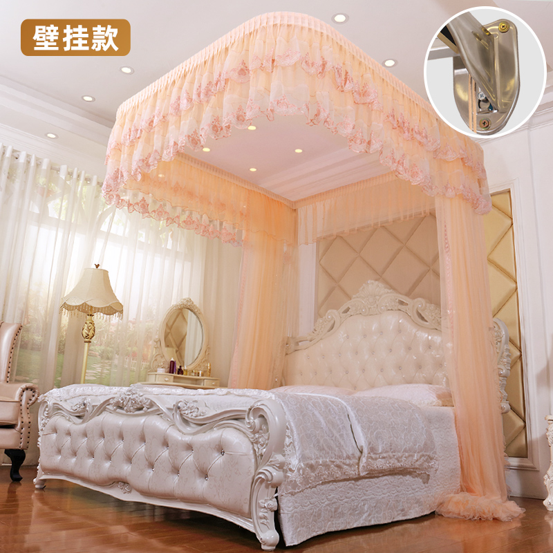 Apricot - wall mount r style