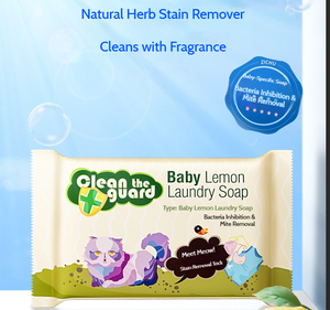Savon de <span class=keywords><strong>lessive</strong></span> pour bébé à base de plantes naturelles, savon en barre pour nettoyer en douceur les couches, les vêtements, les taches de lait et d'urine - Product Image 3