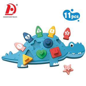HUADA 2023 Children Montessori Learning Educational Game Baby Dinosaur <strong>Colour</strong> Shape Matching <strong>Sorting</strong> <strong>Toys</strong> for Kids - Product Image 1