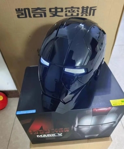 Casco Electrónico Ajustable y Automático Autoking MK5 Jarvis Cosplay, Modelo Más Popular, con Pantalla OLED, Diseño de Iron Man, Color Negro - Product Image 2