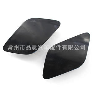 Volvo Xc60 2014 2017 Cache de lave-phare avant en plastique à clipser gauche/droite - Product Image 3