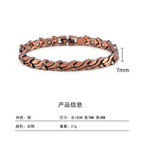 Bracelet magnétique en alliage de cuivre, motif feuille en X, style antique, bijoux de soulagement de la santé, pour hommes et femmes, vente en gros, personnalisable OEM