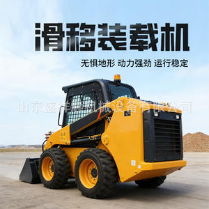 Cargadora Grande con Ruedas Sheng Xiangshun, Accionada por Gasolina, 7690 kg, Equipo de Construcción con 1 Año de Garantía - Product Image 2