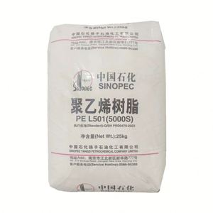Granulés de plastique HDPE M200056 de qualité alimentaire pour moulage par injection de copolymère vierge, pour applications d'emballage rigide - Product Image 1